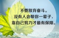 江西省赣州市赣县三中2020-2021学年高二上入学考试及答案